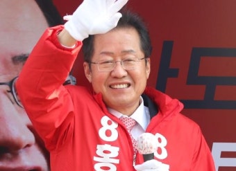 사시 부활·담뱃값 인하·사형 집행… 홍준표가 내건 것들