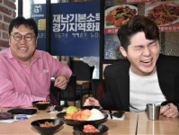 ‘경기도 지역화폐 활성화’ 용인서 첫 발 내딛다