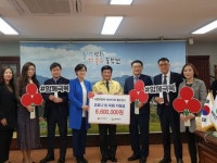 경기북부 사랑의열매,  동두천시에 성금 860만원 전달