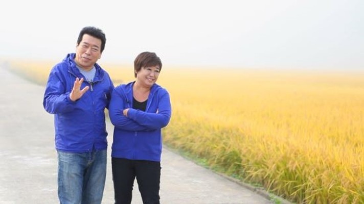 혜은이 “나한텐 좋은 사람”…김동현 “높게 멀리 날아가길” | 포토뉴스