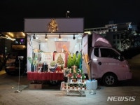 꽃향기 싣고 달려요… 서울 농협 ‘플라워트럭’ 운영