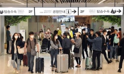 제주여행 마친 여행객들로 김포공항 ‘북적’