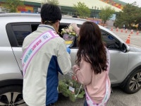 [포토] ‘고양 드라이브 스루 플라워 마켓’ 조기 완판