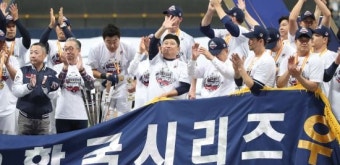 두산 ‘우승 반지’ 8일 홈 개막전서 첫 공개