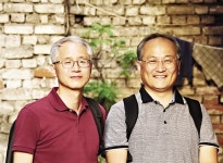 [저자와의 만남-이용규 선교사·김상철 감독] “죽음 너머를 소망하며 믿음으로 사는 삶, 부활”