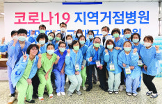 [And 지역 리포트] 지역사회 위기 때마다 ‘기독교 선교사들 봉사정신’ 실천