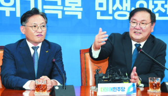 슈퍼 여당 원내 콘셉트는 ‘경제·개혁’… 대표단 보면 전략 보인다