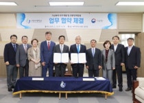 ‘태풍의 길목’ 제주서 기상청 기상 인력 키운다