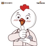 ‘투존치킨이 간다’ 나도람FC 투존치킨, 덕분에 챌린지 진행