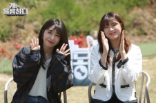 ‘개는 훌륭하다’ 정은지·오하영, 슬기로운 반려 생활 공개