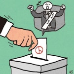 기독자유통일당, 대법원에 21대 국회의원 선거 무효소송 제기