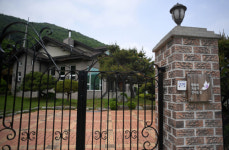 정의연, 쉼터 ‘수상한 거래’ 의혹… 방만 운영도 눈살