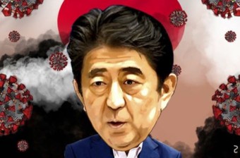 “독도는 일본 땅” 도발 일본 외교청서 ‘앞길 험난’