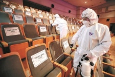 [포토] 관객 맞이 준비하는 마포아트센터 아트홀