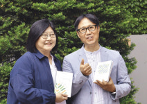 “복음을 모르는 사람에게 딱 좋은 성경 만들고 싶었어요”