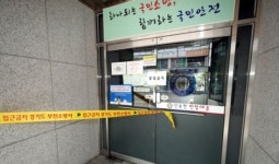 부천소방서 소방관 1명 또 확진…간호사 아내 감염도