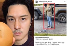 “담 넘고 무단침입?” 1년간 찾아왔다는 김동완 사생팬