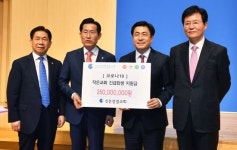 [포토]신촌성결교회  박노훈 목사, 작은교회 월세 지원을 위해 2억5천만원 기부