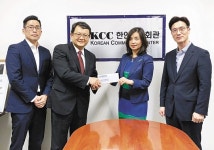 “코로나로 어려운 미 교포 돕자”… 한국교회 마음을 모았다