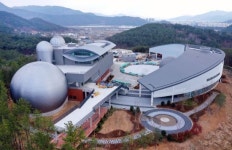 밀양아리랑 우주천문대, 국립밀양기상과학관과 동시 개관