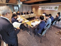 ‘온라인 콘텐츠 개발원’ 설립