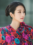 ‘사이코지만 괜찮아’ 서예지, 극강의 비주얼… 첫 스틸 공개