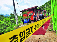 “엘리트 대원였는데”… 소방관 2명 황토방 일산화탄소 참변