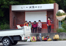 [곽경근의 시선 & 느낌] 설레는 장날…  버스는   언제나 올까