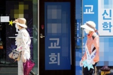 또 인천 개척교회… 부천 거주 신도 가족 3명 잇단 확진