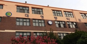 서울 대영중 학생 자가격리 중 확진… 2학년 등교중지