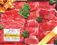 한우 등심 1㎏ 10만원 시대… 가격 언제 떨어지나