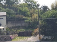 [포착] 문 대통령 머물 곳? ‘14억원’ 양산 땅 보니