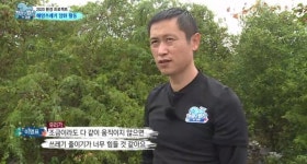 ‘정글의 법칙’ 코로나19로 마무리 “잠시만 안녕”