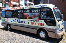 신앙 뿌리 굳건한 교회… 섬김·나눔의 본이 되다
