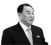 강경파 김영철 재등장… 김여정과 ‘대남문제 투톱’ 부상