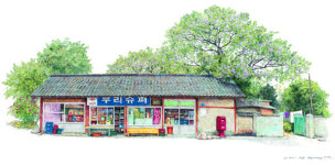 사라지는 구멍가게, 그 안에 담긴 따뜻한 울림