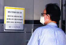 코로나에 경로당 폐쇄… 폭염 속 노인을 위한 ‘쉼터’는 없다