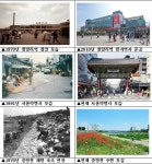 청량리역, 경동시장, 답십리 골동품 골목…동대문구 기억여행 떠나세요