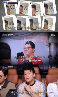 ‘위생 최악’ 꼽힌 포방터 홍탁집… 백종원 “이러면 안돼” | 포토뉴스