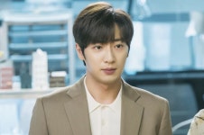 ‘한 번 다녀왔습니다’ 이상엽, 진심 고백할까 …