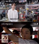 “일주일에 4,5번 카센터 간다” 자동차 덕후 현우의 일상