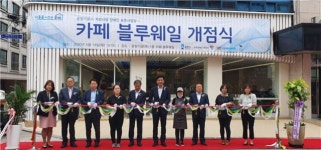 장애인고용공단, 윤창기공㈜ 자회사형 표준사업장 개소
