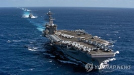 미 7함대 구역에 항공모함 2척 전진 배치…북 도발 대비?