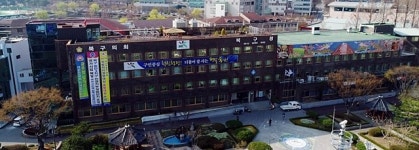 광주 북구청, 인센티브 2년간 956억 확보