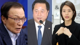 이해찬·김두관·고민정…‘인국공 옹호론’에 역풍 맞은 여당