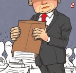 지인 학원에 시험지 빼돌린 교사, 법원 “파면 정당”