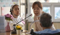 [포토] 요양시설 면회 재개