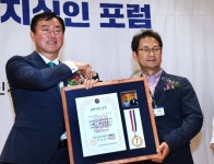 담양커피농장 임영주 대표, 신지식인 선정