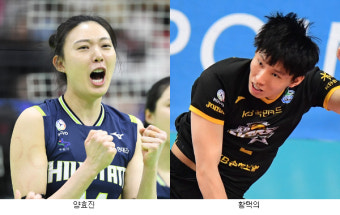 황택의, ‘연봉 킹’ 토스… 양효진, 8년째 최고 몸값 블로킹