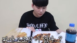 ‘주작’ 송대익발 공분, 착한 ‘피나치공’ 챌린지로 폭발